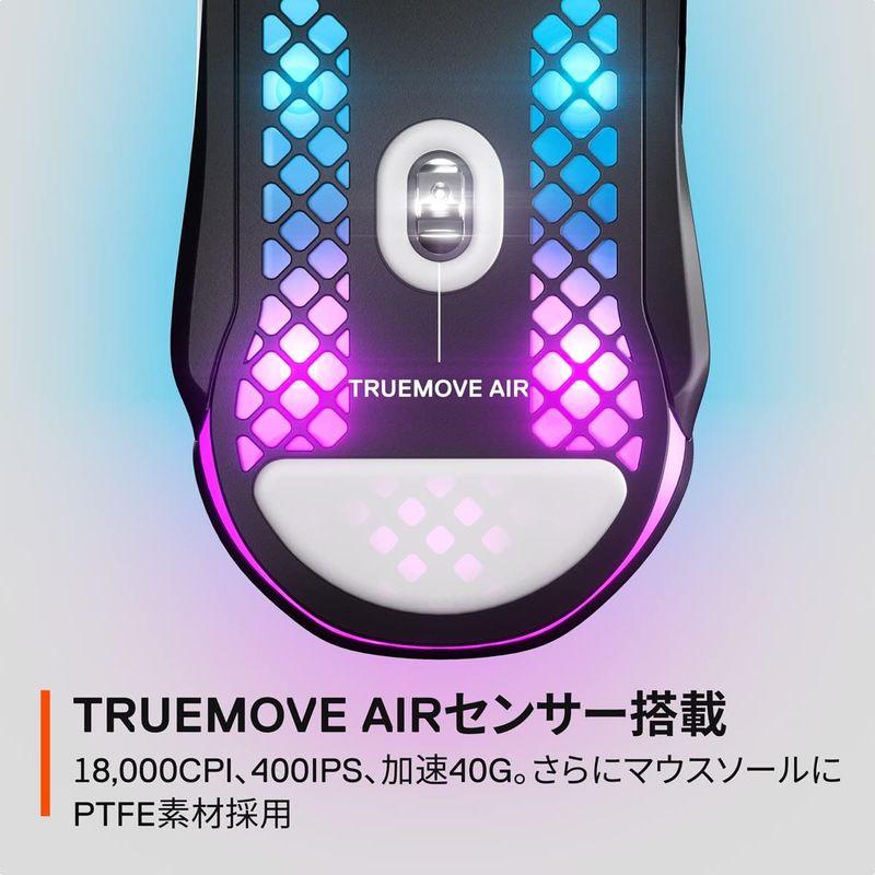 SteelSeries USB ゲーミングマウス 有線 Aerox 5 超軽量 9ボタン 高速反応 長時間使用可能 TRUEMOVE AIR｜onna｜06