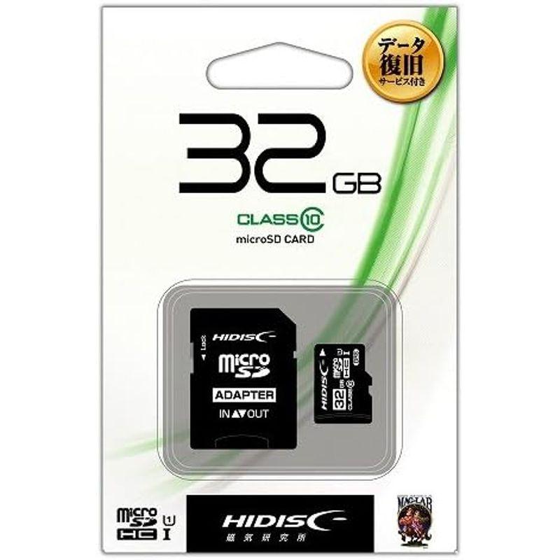 HIDISC microSDHCメモリカード 32GB CLASS10 UHS-I HDMCSDH32GCL10DS｜onna｜03