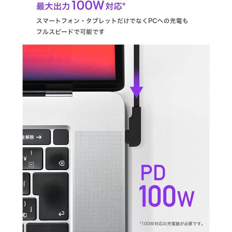 CIO L字型 柔らかいシリコンケーブル C to C(Type-C/USB-C) 100W USB PD 急速 充電ケーブル 1m/2m｜onna｜07