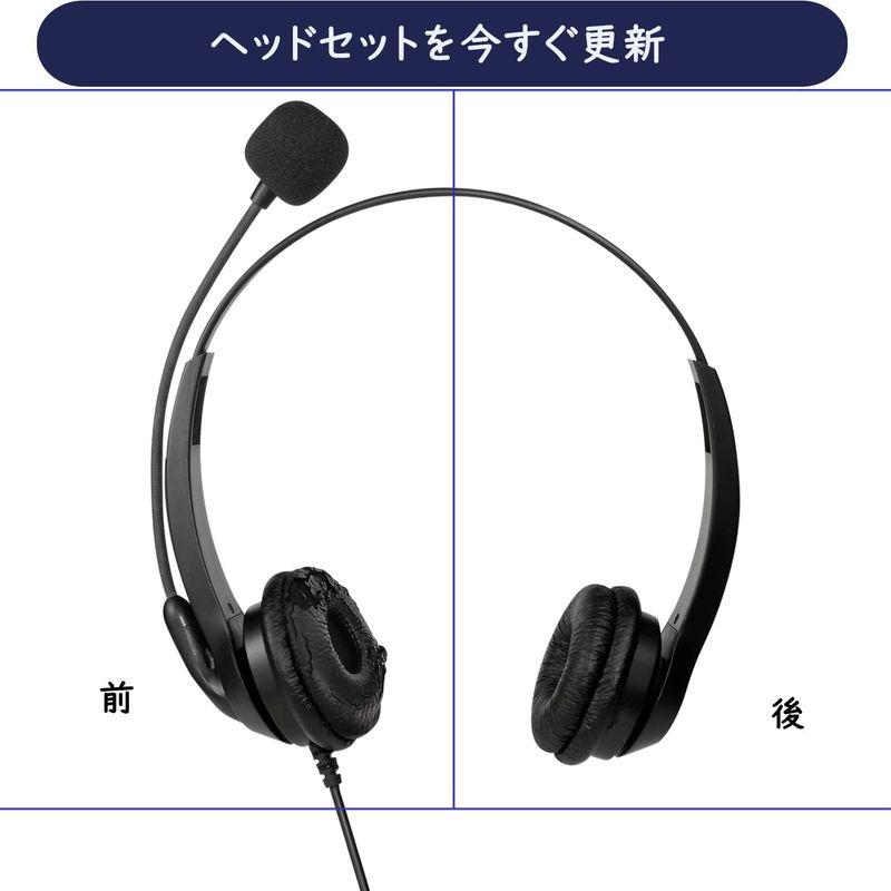 ヘッドセット交換用イヤーパッド 直径50mm Callezイヤーパッド Plantronics HW251N HW261N HW510 HW｜onna｜03