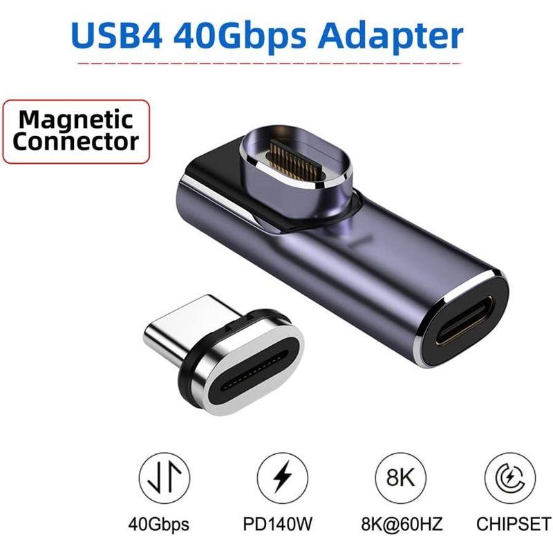 NFHK 磁気コネクター USB4 140W 40Gbps USB4 Type C オス-メス ロープロファイル L字型電源データ 8K ビ｜onna｜04