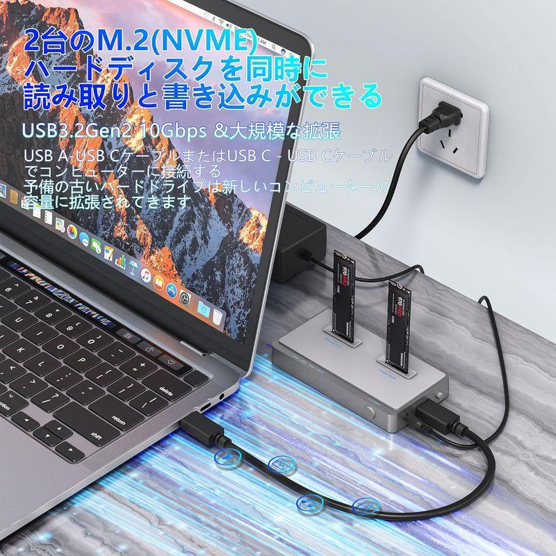 SSD M.2 NVMe クローン スタンド USB 3.2 Gen 2 10Gbps クローン機能付 PCIe NVMe M.2 SSD二｜onna｜02