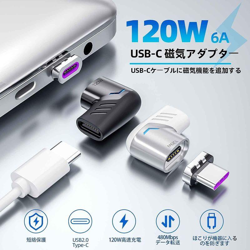 Sisyphy USB Type C 磁気 アダプター「3枚入り」、タイプc マグネット L字型 変換 アダプタ、USB2.0対応 PD3.｜onna｜10