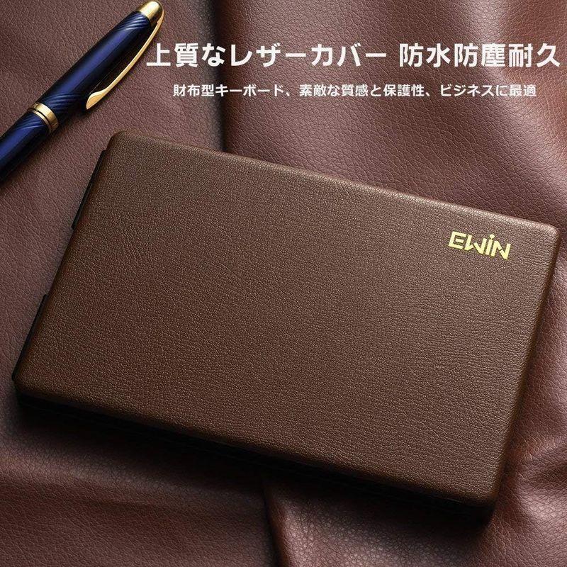 Ewin 新型 Bluetoothキーボード ワイヤレス 折りたたみ式 157g 超軽量 薄型 レザーカバー 財布型 ワイヤレスキーボード｜onna｜03