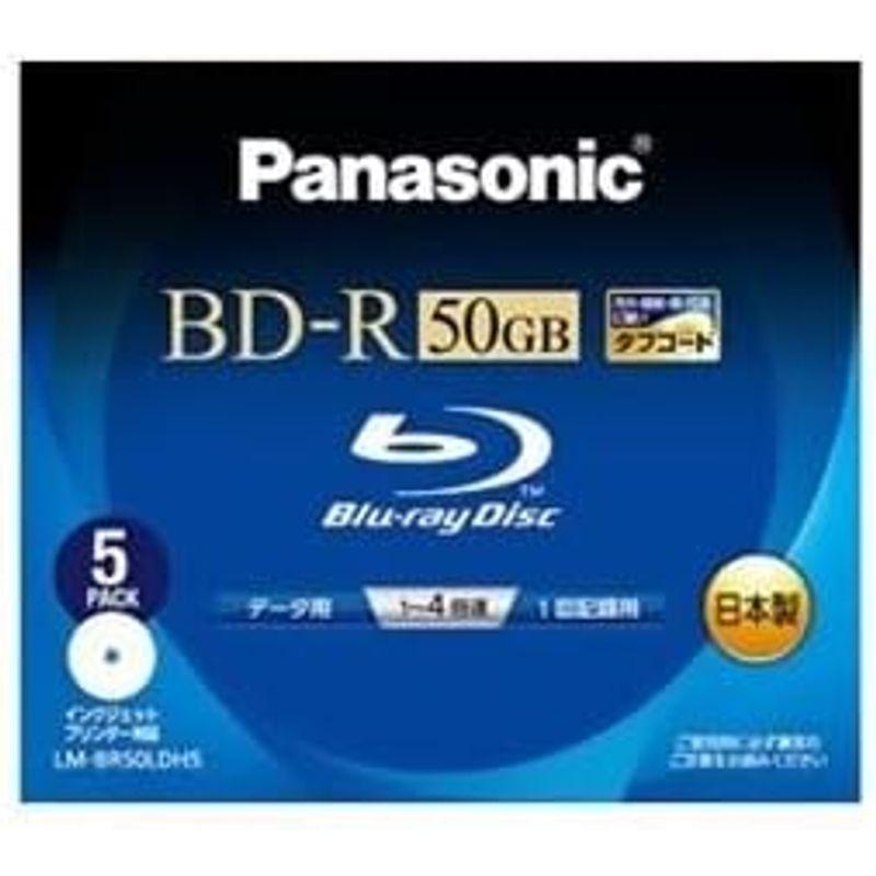 パナソニック Blu-rayディスク50GB4x/追記/ワイドプリンタブル5枚｜onna｜02