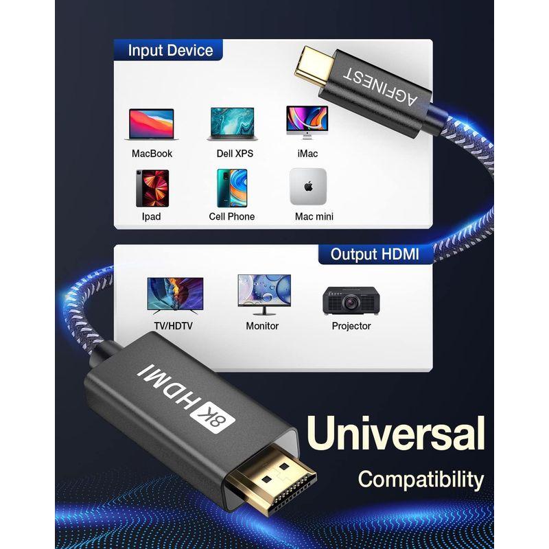 AGFINEST 8k USB C - HDMIケーブル, USB C - HDMI 2.1 ケーブル, Thunderbolt 3/4、U｜onna｜07