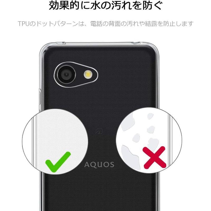 For AQUOS R2 Compact 803SH SH-M09 ケース クリア TPU ケース カバー TPU 超薄型 ケース TPU｜onna｜02