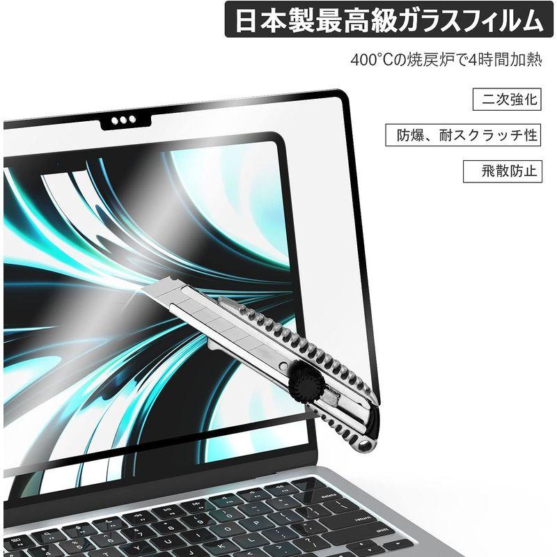 MacBook Air 2022 (M2チップ 13.6インチ) 用 ガラスフィルム 9H硬度 HD 強化ガラス 液晶保護フィルム一体化全面｜onna｜04