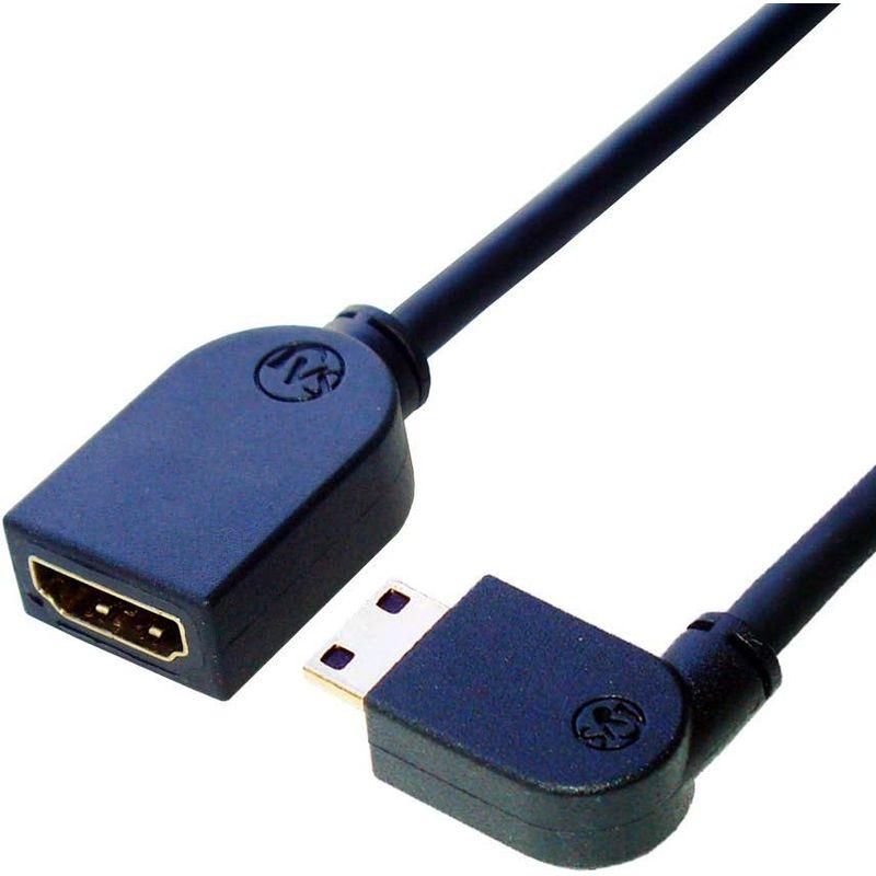 HDMI ミニHDMI L型（左向き）変換延長ケーブル 50cm｜onna｜03