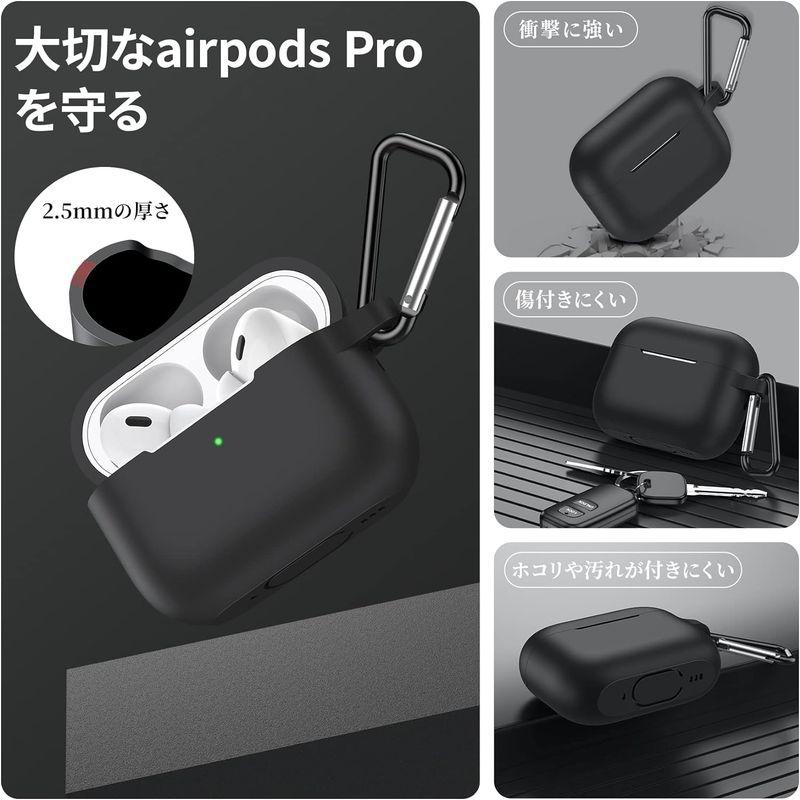 NIMASO ケース AirPods Pro 2 第2世代 専用 カバー エアーポッズ プロ 2世代 シリコン 保護 ケース カラビナ付き｜onna｜04