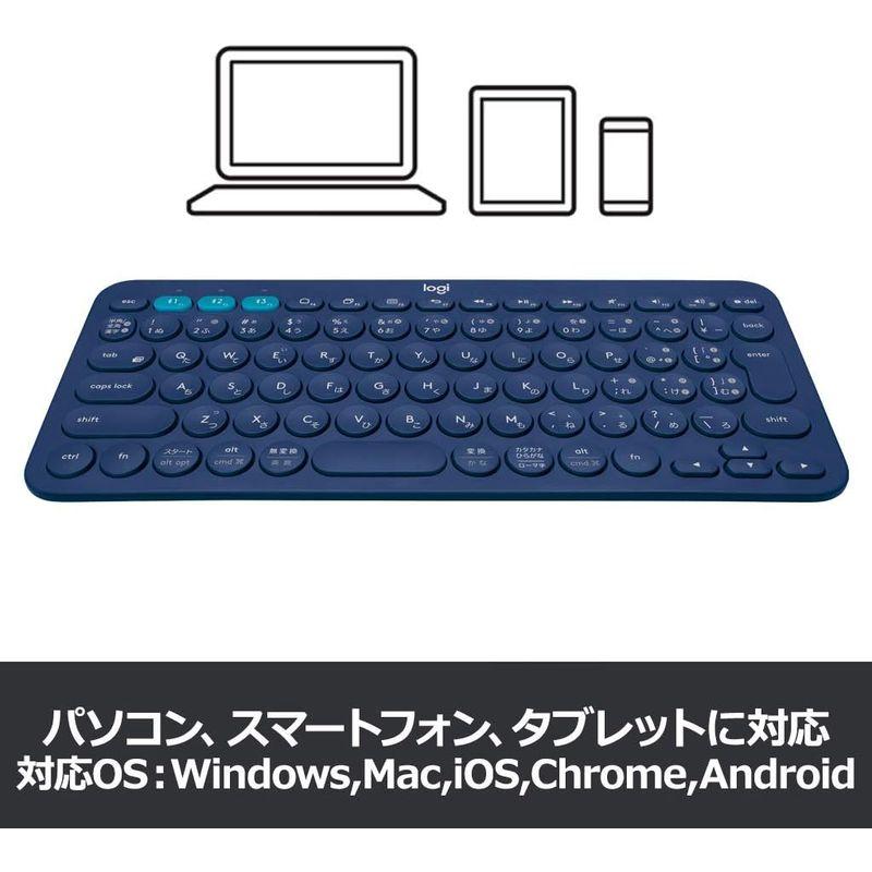 ロジクール ワイヤレスキーボード 無線 キーボード 薄型 小型 K380BL Bluetooth ワイヤレス Windows Mac iOS｜onna｜05