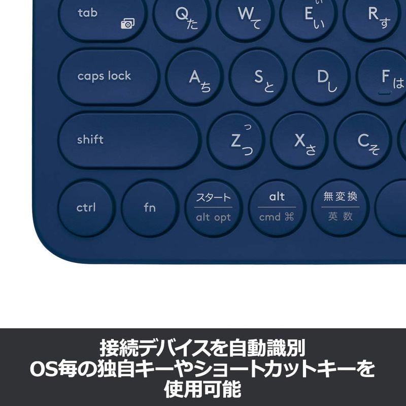 ロジクール ワイヤレスキーボード 無線 キーボード 薄型 小型 K380BL Bluetooth ワイヤレス Windows Mac iOS｜onna｜08