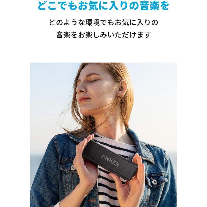 Anker Soundcore 2 (12W Bluetooth 5 スピーカー 24時間連続再生)完全ワイヤレスステレオ対応/強化された低｜onna｜06