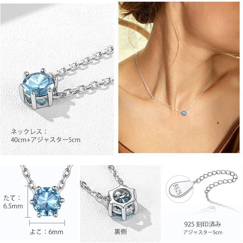 ChicSilver アクアマリン ネックレス レディース 人気 シルバー925 3月 