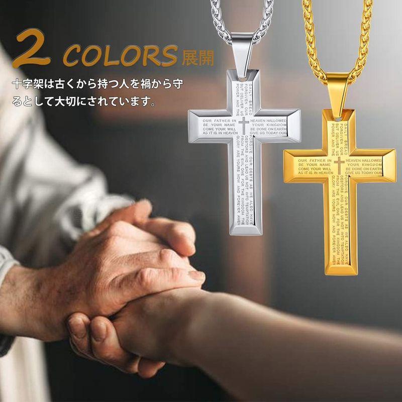 Richsteel クロス 十字架 ネックレス メンズ ステンレス 聖書 Richsteel クロス 十字架 ネックレス メンズ ステンレス 聖書