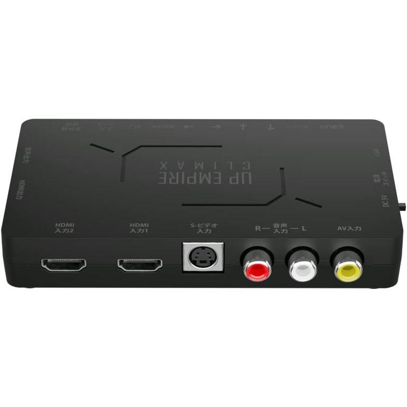 商品が購入 エアリア UP EMPIRE CLIMAX RCA HDMI アップスキャンコンバーター FULL HD対応 16:9 4:3 切替可能 レ
