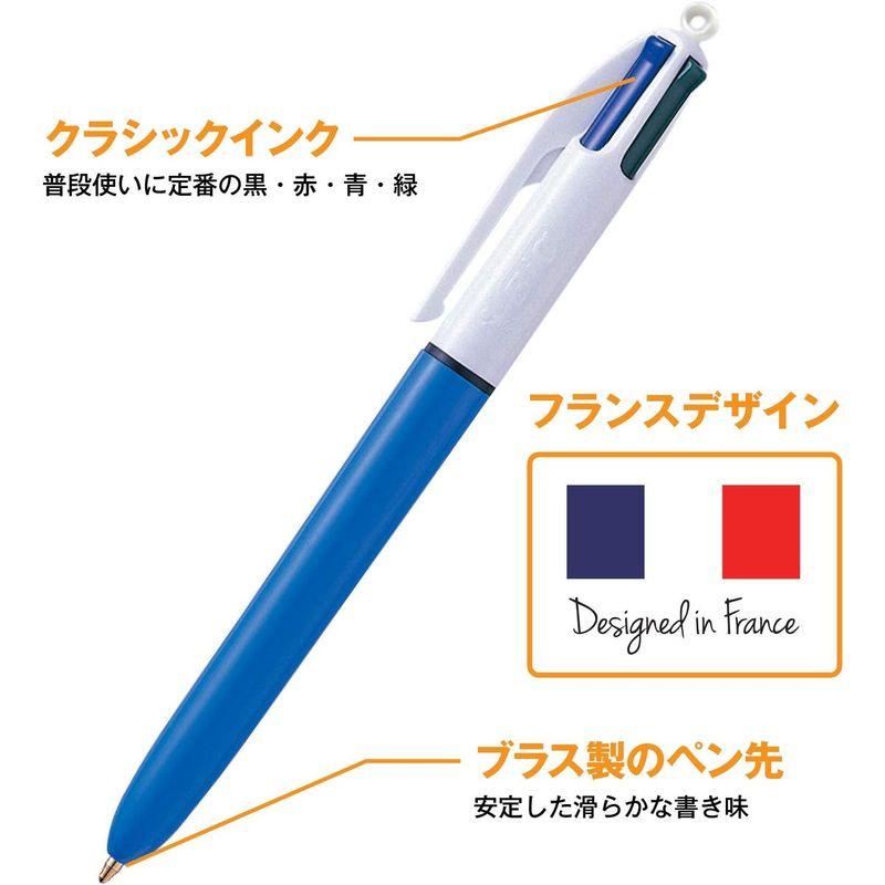 Bicジャパン ビック(Bic) ボールペン 4色ボールペン 多色 ブルー軸 1.0mm 替え芯 セット 4CSMD-RF5｜onna｜03