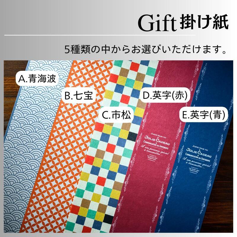 名入れ 美濃焼 西洋ナシ優勝杯 タンプラー 丸型 湯呑 瀬戸もの 刻みつける 木九鼎大呂 大静電容量 一緒になる慶び事 還暦慶び事 古希 喜寿 年長慶び事 差し上げ物 差し上げ物 麦酒 強い酒 雫