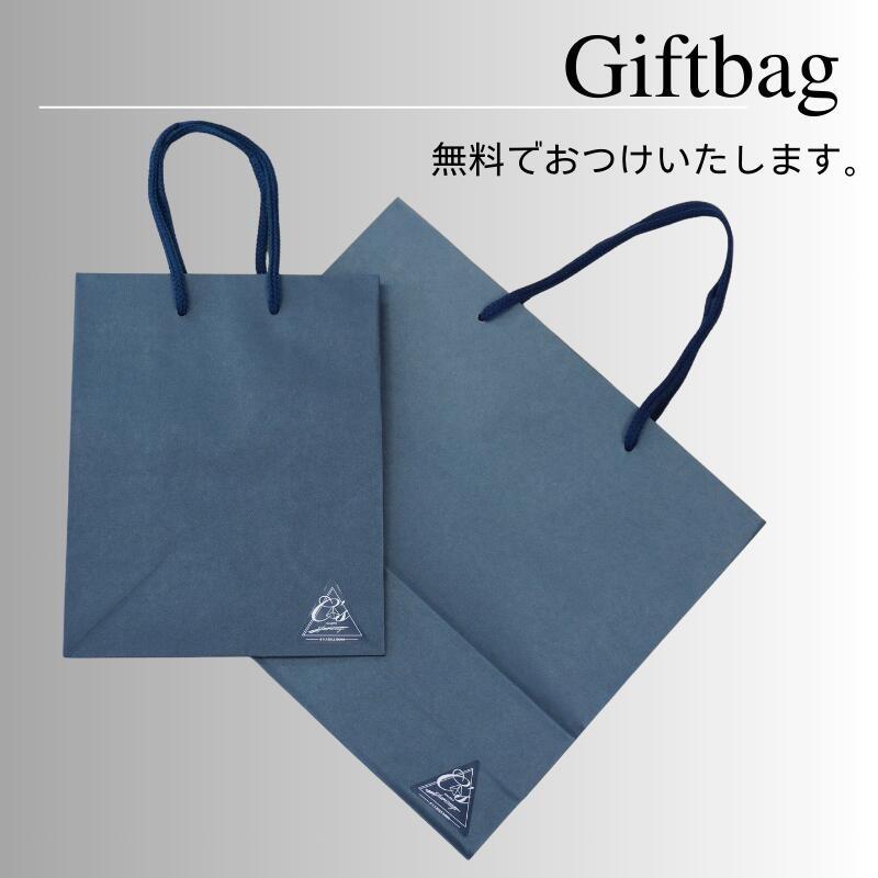 名入れ 美濃焼 西洋ナシ優勝杯 タンプラー 丸型 湯呑 瀬戸もの 刻みつける 木九鼎大呂 大静電容量 一緒になる慶び事 還暦慶び事 古希 喜寿 年長慶び事 差し上げ物 差し上げ物 麦酒 強い酒 雫