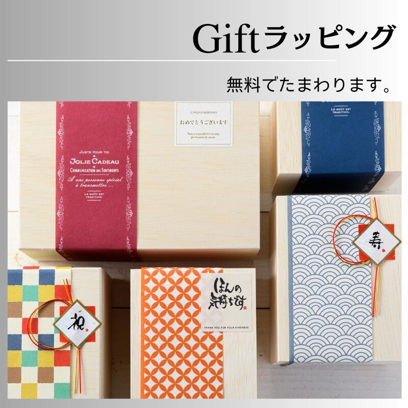 阪神タイガース グッズ 阪神タイガース優勝 タンブラー 名入れ コップ