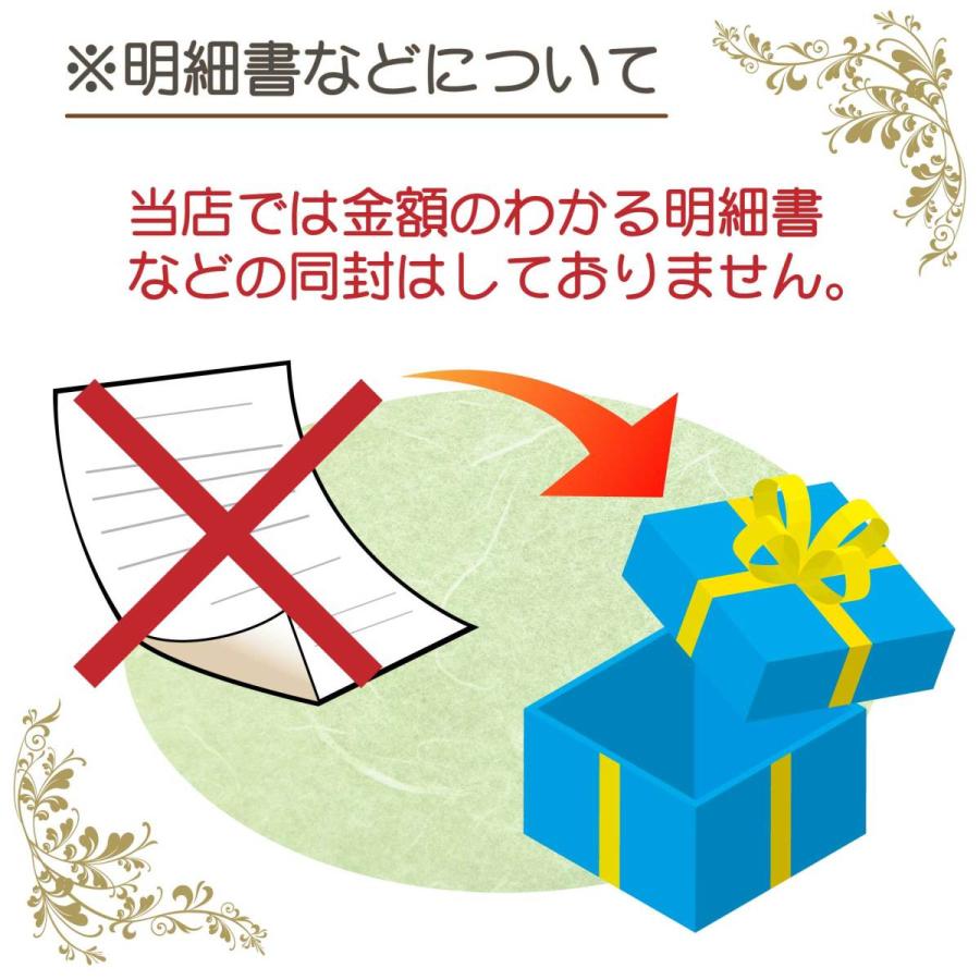 阪神タイガース 承認グッズ 2023 名入れ彫刻 ドイツ製 メタルタンブラー グラス ペア 木箱入り 還暦 ギフト 贈答 記念日 御祝 ビール おすすめ 人気 丸虎｜ono-gift｜18