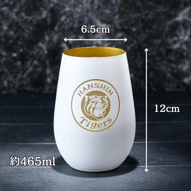 阪神タイガース グッズ 名入れペアタンブラー 2026 還暦 結婚祝い