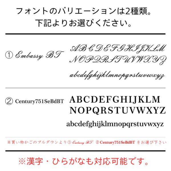 ペアタンブラー 名入れ  ダブルウォールグラス 300ml 二層グラス 保冷保温 酒 耐熱 グラス 名入 ギフト プレゼント 男性 30代 40代 50代 お祝い 記念 おしゃれの画像