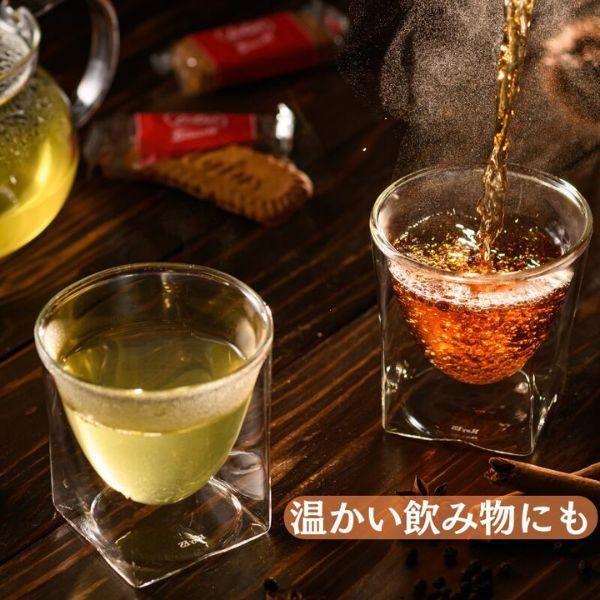 ペアタンブラー 名入れ  ダブルウォールグラス 300ml 二層グラス 保冷保温 酒 耐熱 グラス 名入 ギフト プレゼント 男性 30代 40代 50代 お祝い 記念 おしゃれの画像