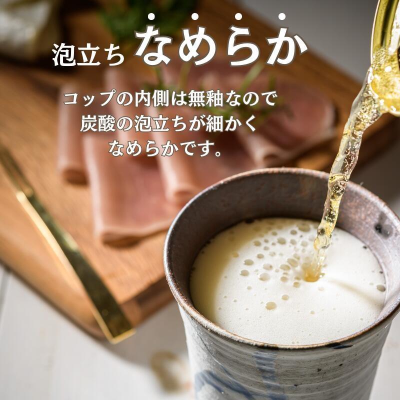 阪神タイガース グッズ 信楽焼 フリーカップ 名入れ タンブラー 還暦