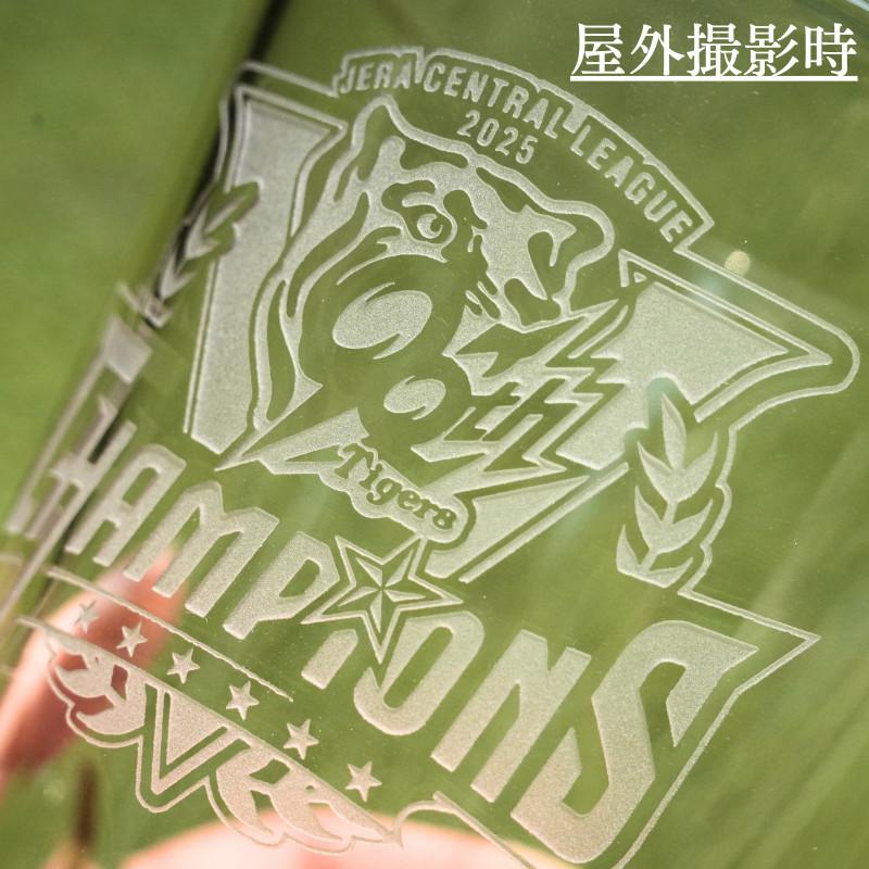 阪神タイガース　ファンクラブ　限定品　バカラ　シャンパングラス Baccarat (バカラ) グラスセット 阪神タイガースファンクラブ限定品 2P