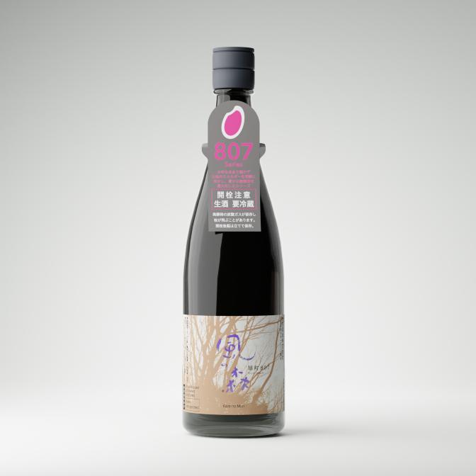 風の森 かぜのもり 雄町 807 720ml 要冷蔵 日本酒 奈良県 油長酒造