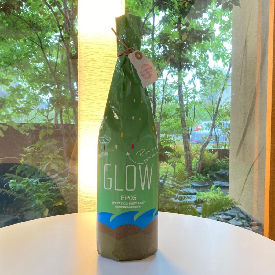 GLOW グロウ EP05 1800ml 焼酎 芋 鹿児島県 若潮酒造 : 日本酒・焼酎の