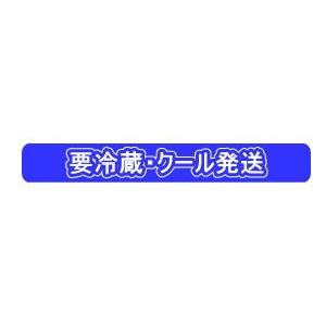 北島 きたじま 美山錦 純米吟醸 おりがらみ 生 1800ml 要冷蔵 日本酒 滋賀県 北島酒造 お酒｜ono-sake｜02