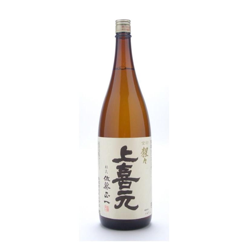 上喜元 じょうきげん 本醸造 猩々 1800ml 日本酒 山形県 酒田酒造