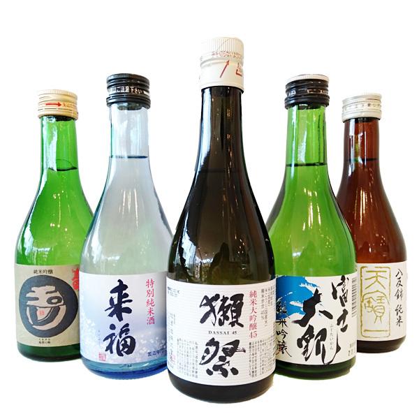 御中元 お中元 21 ギフト 日本酒 獺祭 だっさい お酒 セット 飲み比べ お取り寄せ 地酒 人気地酒蔵 人気 300ml 5本セット 山口県 旭酒造 60代 70代 80代 Sn Fq8b Yogr 日本酒 焼酎の小野酒店 通販 Yahoo ショッピング