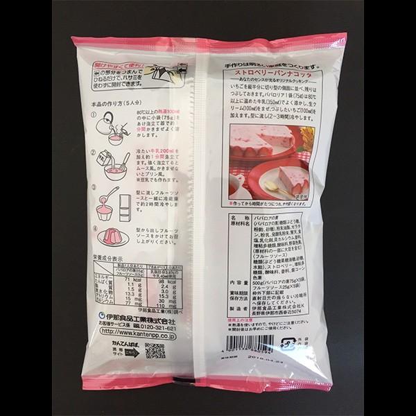 かんてんぱぱ ババロリア ストロベリー味 : 食とお酒の専門ストア 和光