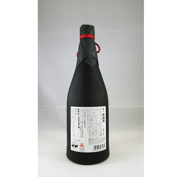 赤兎馬　極味の雫　 720ml 35% ギフトボックス入り 赤兎馬 極味の雫 720ml 35% ギフトボックス入り