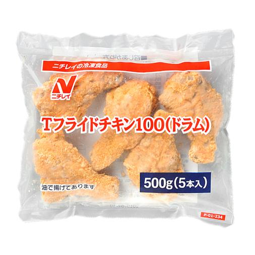 ニチレイ Tフライドチキン（ドラム） 100g x 5本 クール便商品