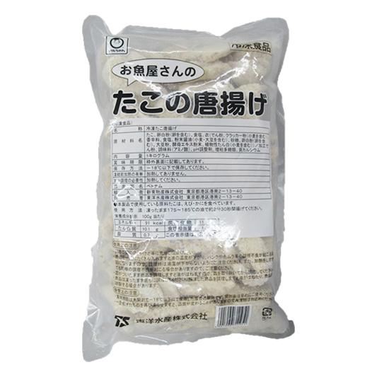 東洋水産 お魚屋さんのたこの唐揚げ 1kg クール便商品 Y 食とお酒の専門ストア 和光 Net 通販 Yahoo ショッピング