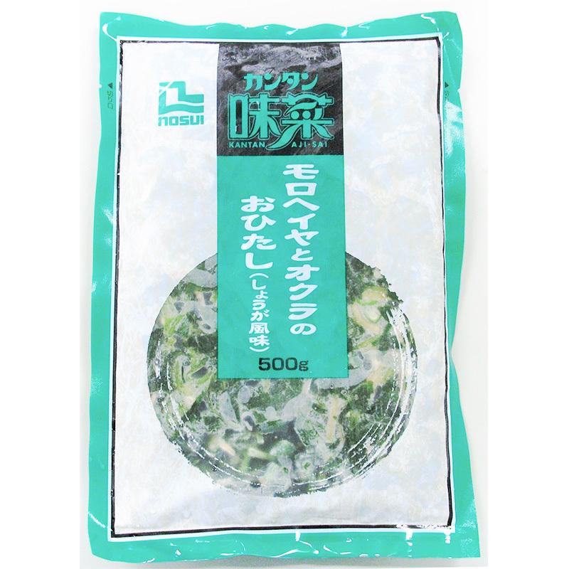 おひたし出品 ノースイ モロヘイヤとオクラのおひたし 500g入 クール便商品 : 食とお