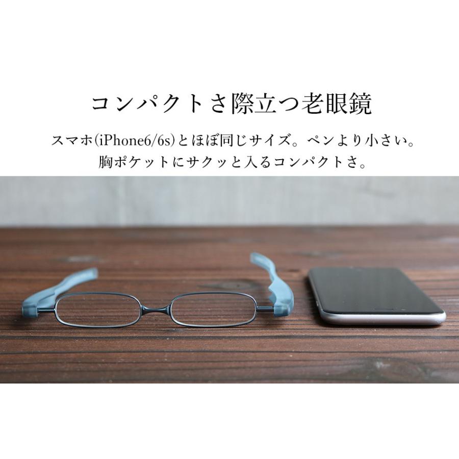 老眼鏡 シニアグラス ポッドリーダースマート Podreader smart 全10色 リーディンググラス かっこいい 男性用 おしゃれ 女性用 正規販売代理店 :10001:Eye Wear Labo - 通販 - Yahoo!ショッピング 老眼鏡 シニアグラス ポッドリーダースマート Podreader smart 全10色 リーディンググラス かっこいい 男性用 おしゃれ 女性用 正規販売代理店 :10001:Eye Wear Labo - 通販 - Yahoo!ショッピング