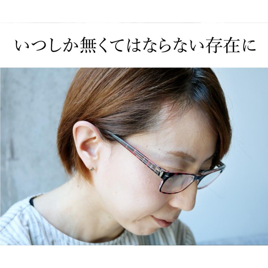 老眼鏡 シニアグラス リーディンググラス ブルーライトカット首掛け
