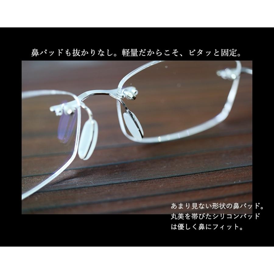 老眼鏡 かっこいい ツーポイントモデル 117 全2色 リーディンググラス おしゃれ 男性用 女性用 老眼鏡に見えないメガネ ブルーライトカット メンズ レディース :10008:Eye Wear Labo - 通販 - Yahoo!ショッピング 老眼鏡 かっこいい ツーポイントモデル 117 全2色 リーディンググラス おしゃれ 男性用 女性用 老眼鏡に見えないメガネ ブルーライトカット メンズ レディース :10008:Eye Wear Labo - 通販 - Yahoo!ショッピング