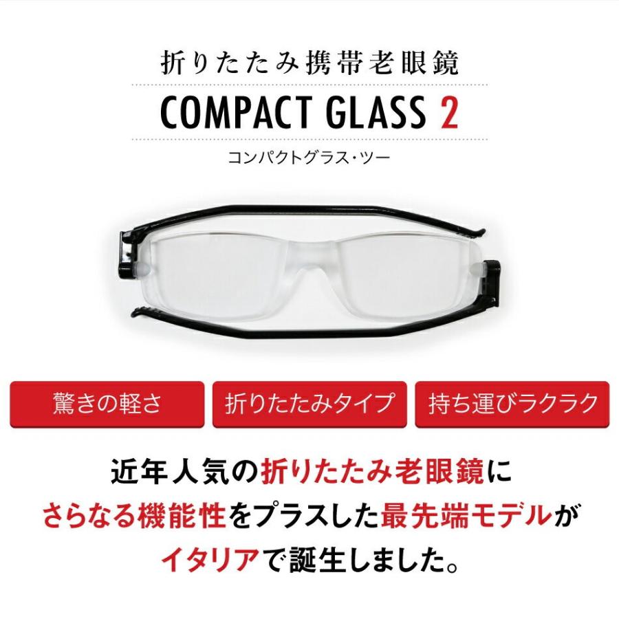 NANNINI（ナンニーニ） 老眼鏡 コンパクトグラス 2nannini