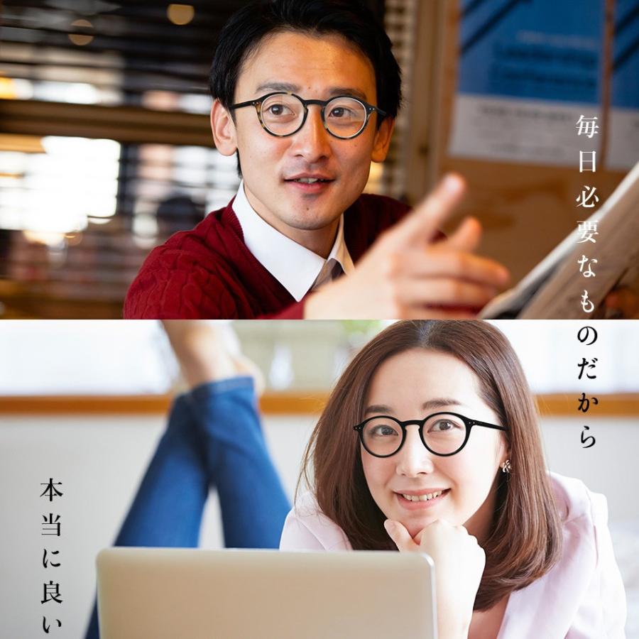 IZIPIZI（イジピジ） リーディンググラス 老眼鏡 ♯D 全4色 度数