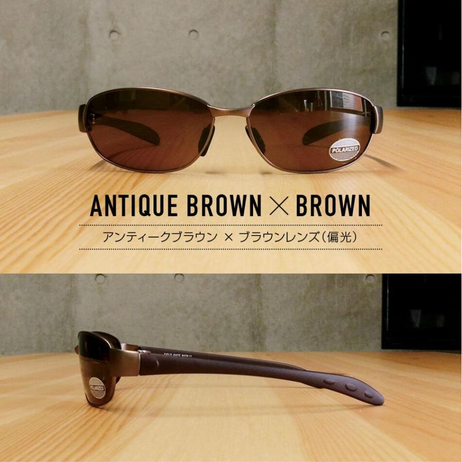 マウイジム　mauijimブラウン/サングラス ケース付き マウイジム mauijimブラウン/サングラス ケース付き マウイジム