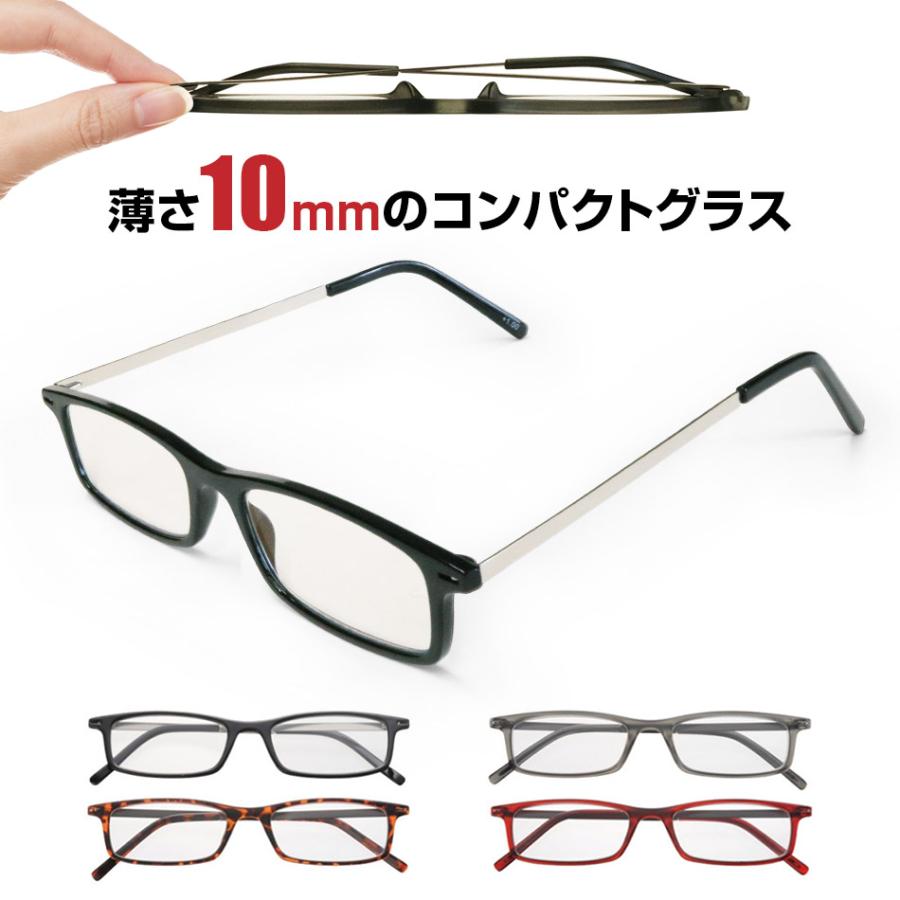 老眼鏡 ライブラリーコンパクト リーディンググラス ブルーライトカット おしゃれ レディース メンズ 男性用 女性用 全4色 1.00 1.50 2.00 2.50 3.00 3.50 :10029:Eye Wear Labo - 通販 - Yahoo!ショッピング 老眼鏡 ライブラリーコンパクト リーディンググラス ブルーライトカット おしゃれ レディース メンズ 男性用 女性用 全4色 1.00 1.50 2.00 2.50 3.00 3.50 :10029:Eye Wear Labo - 通販 - Yahoo!ショッピング