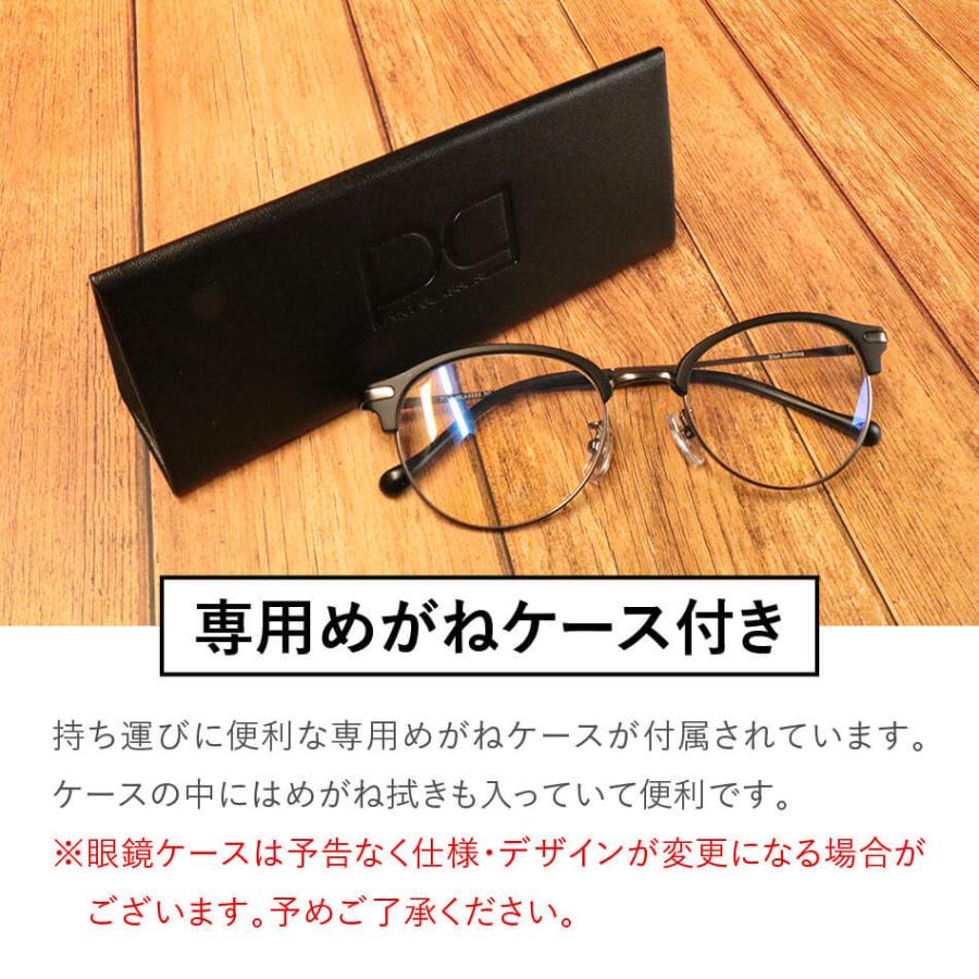 【新品】ピントグラス 老眼鏡 眼鏡 視力補正用 男性 女性 PG-710-BK ピントグラス PINT GLASSES 老眼鏡 眼鏡 視力補正用 男性 女性