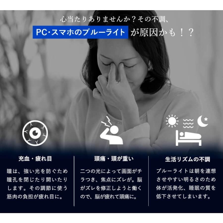 名古屋眼鏡 老眼鏡 カラフルック ボストンタイプ 男性用 女性用
