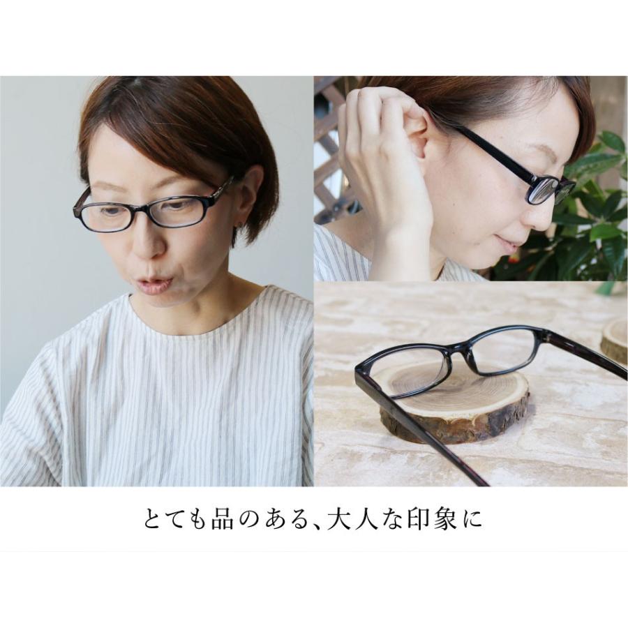 老眼鏡 名古屋眼鏡 ライブラリーコンパクト 4170 老眼鏡に見えないメガネ 老眼鏡 おしゃれ 男性用 女性用 老眼鏡 レディース オープン記念 1006 Eye Wear Labo 通販 Yahoo ショッピング